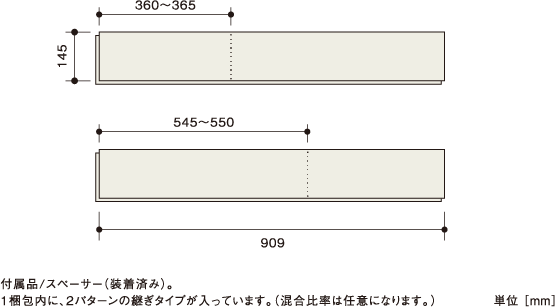 平面図 | 朝日ウッドテック 非住宅フローリング MESSAGE(メッセージ)