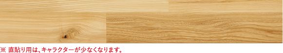 PBTA4DS19JS | 朝日ウッドテック 非住宅フローリング MESSAGE(メッセージ)